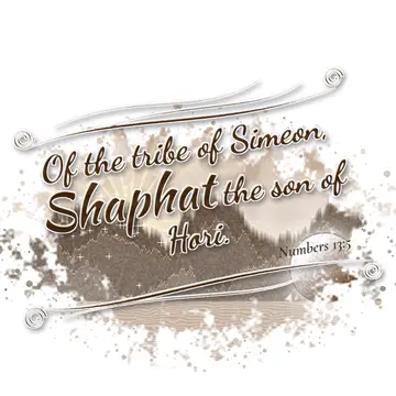 Numbers 13:5 – Of the tribe of Simeon, Shaphat the son of Hori.