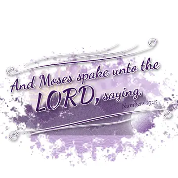 Numbers 27:15 – And Moses spake unto the LORD, saying,
