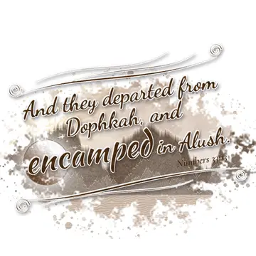 Numbers 33:13 – And they departed from Dophkah, and encamped in Alush.