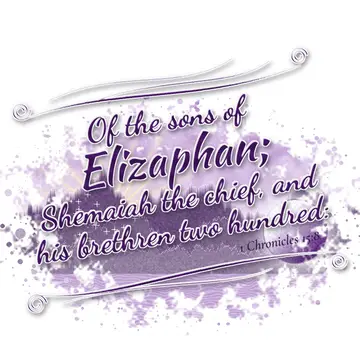 1 Chronicles 15:8 – Of the sons of Elizaphan; Shemaiah the chief, and his brethren two hundred: