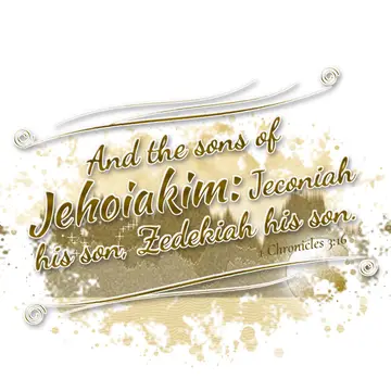 1 Chronicles 3:16 – And the sons of Jehoiakim: Jeconiah his son, Zedekiah his son.