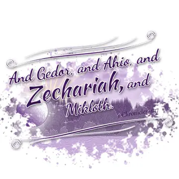 1 Chronicles 9:37 – And Gedor, and Ahio, and Zechariah, and Mikloth.