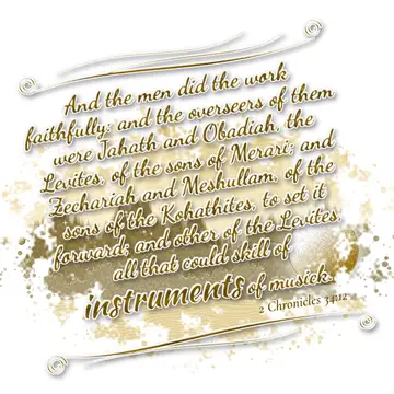 2 Chronicles 34:12 – And the men did the work faithfully: and the overseers of them were Jahath and Obadiah, the Levites, of the sons of Merari; and Zechariah and…