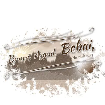 Nehemiah 10:15 – Bunni, Azgad, Bebai,