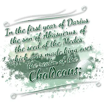 Daniel 9:1 – In the first year of Darius the son of Ahasuerus, of the seed of the Medes, which was made king over the realm of the Chaldeans;